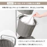 ラック ランドリー 3段 幅36.5cm カゴ 洗濯かご 4個つき 洗濯機 収納 おしゃれ スリム 縦型 洗濯機収納 ランドリー収納 ホワイト グレー 収納棚 洗濯物 洗面所 脱衣所 新生活