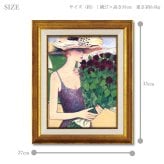 送料無料 ユーパワー アートフレーム カシニョール 浜辺のブーケ CA-05036 絵 絵画 女性