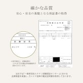 カシミヤコート レディース 100％ ロング丈 チンチラ ファー 冠婚葬祭 Filomo 着丈107cm ブラック フォーマル 比翼仕立 大きいサイズ 小さいサイズ 30代 40代 50代 内モンゴル産 ギフト プレゼント 6F (6035r)