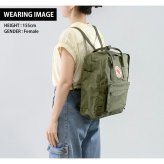 フェールラーベン リュック メンズ レディース ブランド FJALLRAVEN カンケン ビジネスカバン ビジネスバッグ バックパック スクールバッグ  2WAY F23510