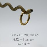 【ジュエリーの町 山梨県甲府製】 K18 フープピアス 18金 片耳 2x15mm 日本製 1個売り プレゼント ギフト メンズ レディース 金属アレルギー対応 品質保証書