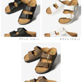 ビルケンシュトック BIRKENSTOCK Arizona Flex Platform アリゾナ フレックス プラットフォーム Narrow ナロー