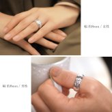 ハワイアンジュエリー リング 刻印 無料 誕生石入れ可 6号～29号 太め 幅約8mm シルバー925 ギフト対応可 指輪 ピンキーリング 大きいサイズ ハワイアンジュエリー リング ハワイアンジュエリーリング プレゼント ハロウィン 【品番：SR3202】