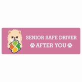 カーサイン 高齢者マーク SENIOR SAFE DRIVER ポメラニアン ステッカー シール 長方形 20x6.7cm 肉球 日本製 車