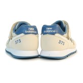 ニューバランス new balance 373 スニーカー 子供靴 キッズ シューズ 運動靴 靴 女の子 普段履き NB Y373 75U M ベージュ/ブルー