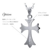 ハワイアンジュエリー ネックレス シルバー ネックレス 刻印 無料 誕生石選べるフレア 百合 クロス シルバー925 ギフトラッピング可能 長さ選べる シンプル BY THE SEA バイザシー プレゼント 夏 サマー 【品番：CG-SP321】