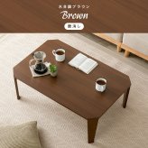 テーブル 折れ脚 可愛い おしゃれ くすみカラー 折りたたみ 角なし天板 コンパクト モノトーン 滑り止め付き 大人女子 ワンルーム 子供部屋 韓国インテリア