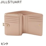ジル スチュアート 財布 二つ折り レディース 牛革 グローリア 口金 リボン ギフト JILL STUART