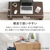 デスク チェア パソコン 木目調 PC PC台 省スペース 作業台 机 作業机 ドレッサー 一人暮らし おしゃれ ワーク 勉強机 学習机 新生活