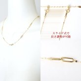 k18 ネックレス 35cm ～ 18金 ネックレス レディース スクエア型 パーツ入り 短い 短め K18ネックレス 最長 45cm スライド式長さ調節可 約10cm短くできるアジャスター 長さ 最短 35cm チョーカー 18k ペタルチェーン ネックレス 18金 ゴールド チェーン 35cm 38cm 40cm 42cm