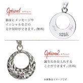ハワイアンジュエリー ネックレス シルバー ペアネックレス 2本セット 刻印 無料 誕生石入れ可 マイレリーフ プルメリア シルバー925 ギフトラッピング可能 カップル 夫婦 プレゼント ハロウィン 【品番：CG-SP2626P】