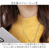 ニット レディース 通販 ニットトップス セーター プルオーバー 長袖 チュニック ロング丈 レディースニット あったかい 暖かい ナチュラル シンプル きれいめ ゆったり お出かけ デイリー 通勤 通学 おしゃれ かわいい 秋 冬