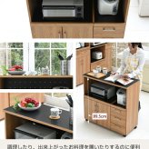 食器棚 キッチン収納 キッチンカウンター キッチンボード 90 幅 コンセント付き レンジ台 カウンター 引き出し 付き キャスター付き 新生活