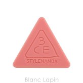 【ノベルティ】 スリーコンセプトアイズ 3CE グミロゴハンドミラー