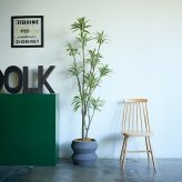 観葉植物 造花 ドラセナ ソングオブジャマイカ BROWN 全高約150cm 大型 フェイクグリーン 本物そっくり おしゃれ インテリア 人工観葉植物 アーティフィシャルグリーン オフィス 店舗 ホテル 開店祝い 室内 フェイク