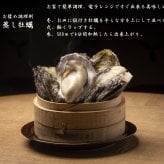 殻付き生牡蠣 岡山県 邑久町産 曙牡蠣 | 一斗缶100個以上(10kg) ■ 牡蠣むきナイフ、軍手付き お歳暮 送料無料 殻付き牡蠣 殻付き カキ かき 牡蛎 牡蠣一斗缶 海鮮 バーベキュー BBQ