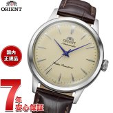オリエント ORIENT クラシック Orient Bambino 36 オリエント バンビーノ 36 自動巻 機械式 腕時計 メンズ レディース RN-BB0104Y【2026 新作】