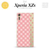 【SO03J】【スマホケース/スマホカバー】【エクスペリア XZs】SO03J スマホケース Xperia XZs SO-03J カバー エクスペリア XZs チェック･ドット ピンク nk-so03j-tp1521【メール便送料無料】