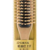 つげブラシ ブローブラシ 髪 ヘアブラシ 木製 椿油仕上げ 頭皮マッサージ 静電気防止 天然木 つげ櫛 髪質改善 艶髪 絡まない くし 美髪ケア ヘッドスパ ヘアケア 日本製