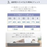 ポケットコイルマットレス ホームテイスト マットレス ポケットコイル 高品質 コンパクト 高密度コイル スリムシングル