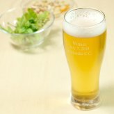 名入れ パーソナルグラス タンブラー 名入れグラス ラッピング ギフトバッグ プレゼント ギフト 記念品 贈答品 母の日 父の日 敬老の日 誕生日 クリスマス バレンタイン ホワイトデー ビール ビアグラス