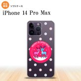 iPhone14 ProMax iPhone14 Pro Max スマホケース 背面ケースソフトケース トナカイ ワッペン ピンク 2022年 9月発売 nk-i14pm-tp621