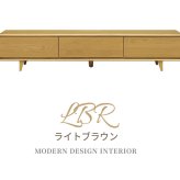 テレビ台 テレビボード ローボード おしゃれ 210cm コード収納 タップリ収納 リビング 収納 背面収納 ウォールナット オーク tvボード オーディオラックお掃除ロボット