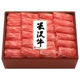 米沢牛黄木 米沢牛モモしゃぶしゃぶ用 (YMSH80) [お中元][お歳暮] ※送料無料(北海道・沖縄・離島への配送不可)