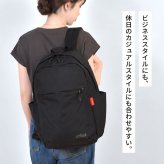 マンハッタンポーテージ リュック Manhattan Portage メンズ レディース 大容量 17L A4 PC 収納 13インチ 撥水 ナイロンタッサー 小さめ 軽量 黒 ブラック リュックサック ナイロンリュック バックパック デイパック ビジネスリュック 通勤 通学 旅行 男女兼用 MP2286BPTS