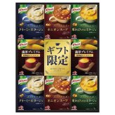 【ギフト対応無料】お歳暮 味の素 クノール プレミアムスープギフト (KPZ-30V) ※送料無料(北海道・沖縄は除く)