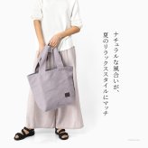 日本製 布トートバッグ 帆布トート バッグ レディース A4 大容量 大きめ 軽量 シンプル 折りたたみトート バッグ トラベル キャンバス トートバッグ 縦 肩掛け 帆布 バッグ 刺し子 バッグ 綿 100% コットンバッグ 軽い 折り畳みバッグ グレー ベージュ 青 sasicco さしっこ