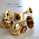 ステンレス タイガーアイリング 6タイプ 18KGP ゴールド gold ボヘミアン 虎目石 太幅 大ぶり オープンリング フリーサイズ レディース 女性 指輪 金属アレルギー対応