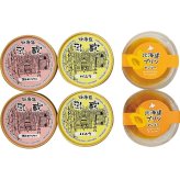 乳蔵 アイスとマンゴープリン (120048) [お中元][お歳暮] ※送料無料(北海道・沖縄・離島への配送不可)