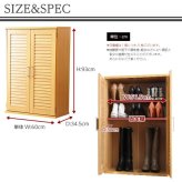 収納家具 ラック ルーバー式シューズボックス幅60cm SLB-9060-1--DBR ダークブラウン 単品 ホームテイスト ルーバーシューズボックス 玄関収納 下駄箱 幅60cm シューズ 靴箱