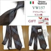 ヴィヴィアン ウエストウッド ネクタイ (8.5cm幅)  Vivienne Westwood ヴィヴィアンネクタイ  ネクタイ ブランド/クリスマス/セール 新作/バースデー/誕生日/お祝い 父の日/入社祝い/就職祝い/ラッピング/ギフト/プレゼント