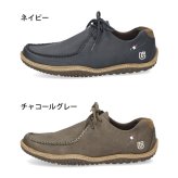 コンカラー シューズ ホライゾン メンズ 靴 スニーカー カジュアルシューズ スエード グレー ネイビー Conqueror Shoes HORIZON 50485 50385