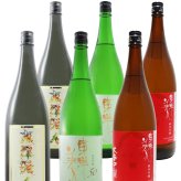 ★ 送料無料 ★ 東洋美人 1.8L×6本セット（純米大吟醸 花文字ラベル + 純米吟醸 50 + 純米吟醸 大辛口）各2本/ 山口県 澄川酒造場【 8404 】【 日本酒 】【 要冷蔵 】【 まとめ買い 】【 ハロウィン 贈り物 ギフト プレゼント 誕生日 結婚のお祝い 】 