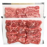 送料無料 お歳暮 神戸ビーフ焼肉  ※11/2以降の出荷予定となります。北海道・沖縄・離島は配達不可 全国送料無料 御歳暮 早割 お歳暮2026 御挨拶 お取り寄せ グルメ スイーツ