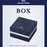 アウトレット グランドセイコー スプリングドライブ GMT 自動巻き 機械式 メンズ スポーツ コレクション 腕時計 ブランド SBGE255 SEIKO スポーツ ブルー