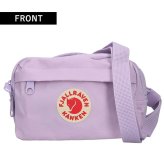 フェールラーベン ヒップパック メンズ レディース ブランド FJALLRAVEN KANKEN HIP PACK ウエストポーチ 2WAY F23796 Pastel Lavender