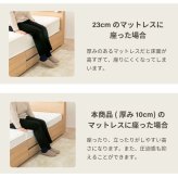 マットレス 薄型 三つ折り ポケットコイルマットレス ロール 圧縮 厚さ10cm 片面仕様 通気性 耐久性 ニット生地 シングル セミダブル ダブル S SD D 日本製 国産 ポリエステル ウレタン 敷きマット 寝具マット マットレス寝具 寝具用品
