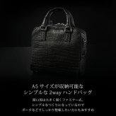 スモールクロコダイル 2way ハンドバッグ センター取り 日本製 メンズ 植物タンニン鞣し ポロサス A5サイズ シンプル 本革 クロコダイル革 ギフト プレゼント 4FA (06001988-mens-1r)