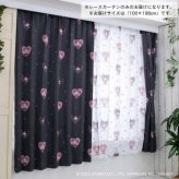 サンリオ レースカーテン 2枚組 100×198cm マイメロディ クロミ メロクロ柄 キャラクター 子供部屋 寝室 おしゃれ かわいい 洗える ミラーレース プライバシー保護 サンリオ正規ライセンス品