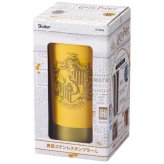 【ラッピング無料】ハリーポッター ステンレスタンブラー 400ml スケーター STB4N 真空二重構造 保温 保冷 4寮デザイン ギフト 名入れ　誕生日 プレゼント 彼氏 彼女 熱中症対策グッズ
