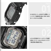 G-SHOCK カシオ Gショック 腕時計 G-LIDE GLX-5600-1JF CASIO G-SHOCK