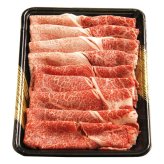 知床牛 知床牛すき焼き (410132) [お中元][お歳暮] ※送料無料(北海道・沖縄・離島への配送不可)