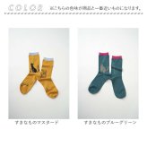 左右 違う 靴下 通販 日本製 クルーソックス 猫柄靴下 猫 ねこ ネコ ネコソックス レディースソックス おしゃれ靴下 クルー丈ソックス from F miau フロムエフミャウ かわいい オシャレ カジュアルソックス ギフト 贈り物 レディース靴下