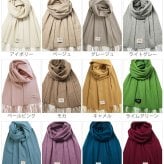 ＜刺繍納期注意＞カシミヤ マフラー カシミヤ100% メンズ ブランド Filomo 無地 メンズマフラー 秋 冬【50cm × 190cm】 【名入れ刺繍可能】 高品質 内モンゴル産 極やわカシミヤ ベビカシ カシミヤマフラー カシミヤ ストール ギフト 7F (02000277-mens-1r)