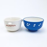 サンリオ あひるのペックル 汁椀茶碗セット(ミニ) 食器 Sanrio