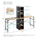 デスク チェア ヴィンテージツイン 90×90cm 新生活